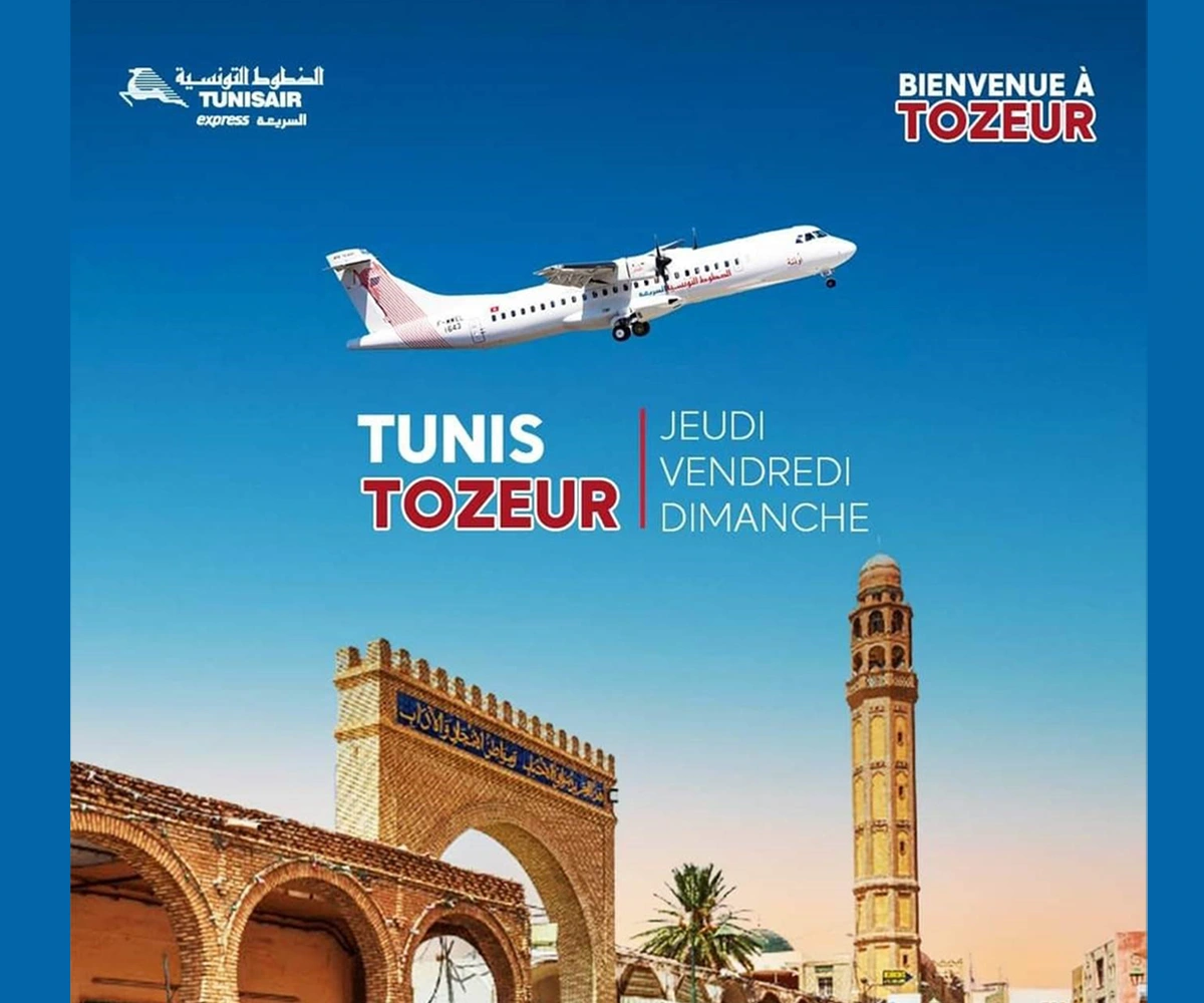 Circuit Sud Tunisien : A la découverte de Tozeur et le Sahara de Tembaïne